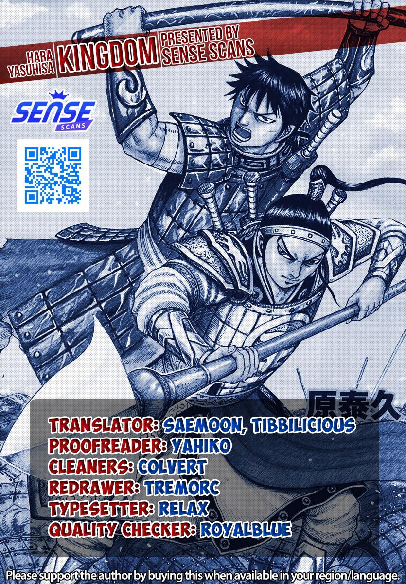 Kingdom, Chapter 733