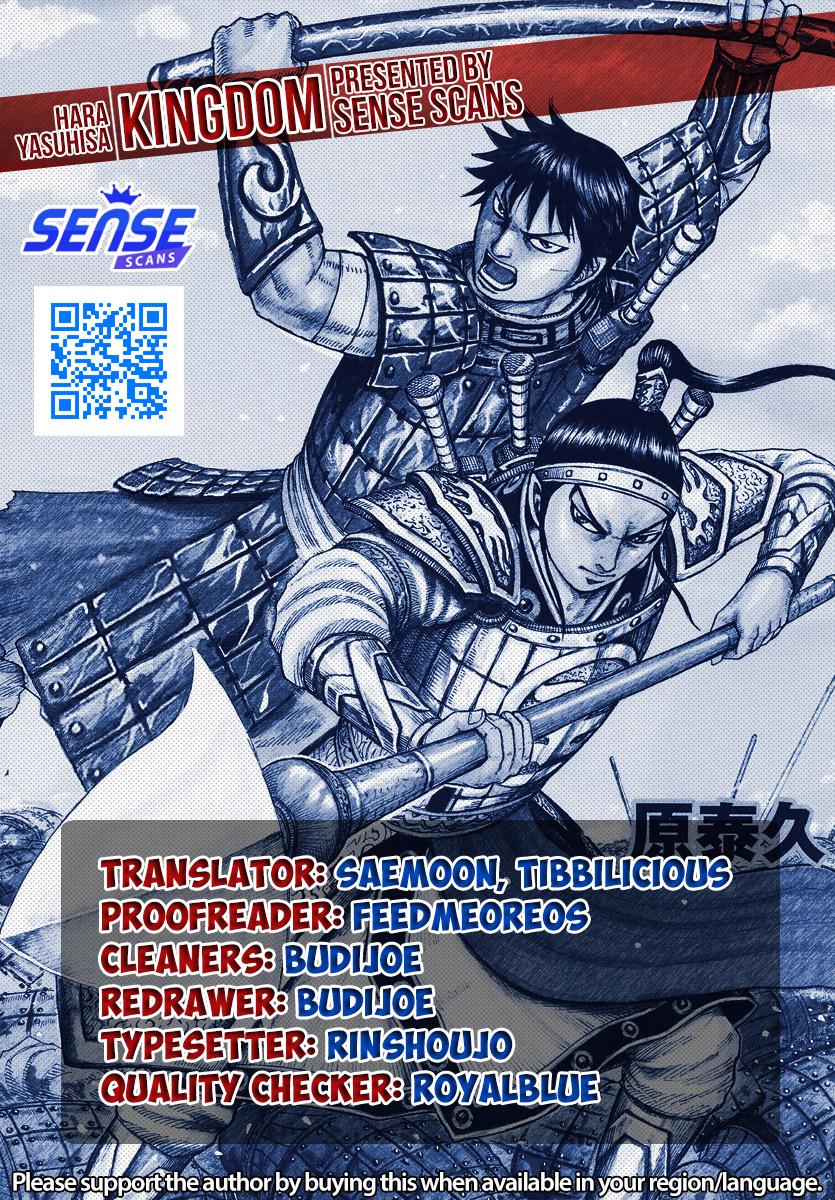 Kingdom, Chapter 734