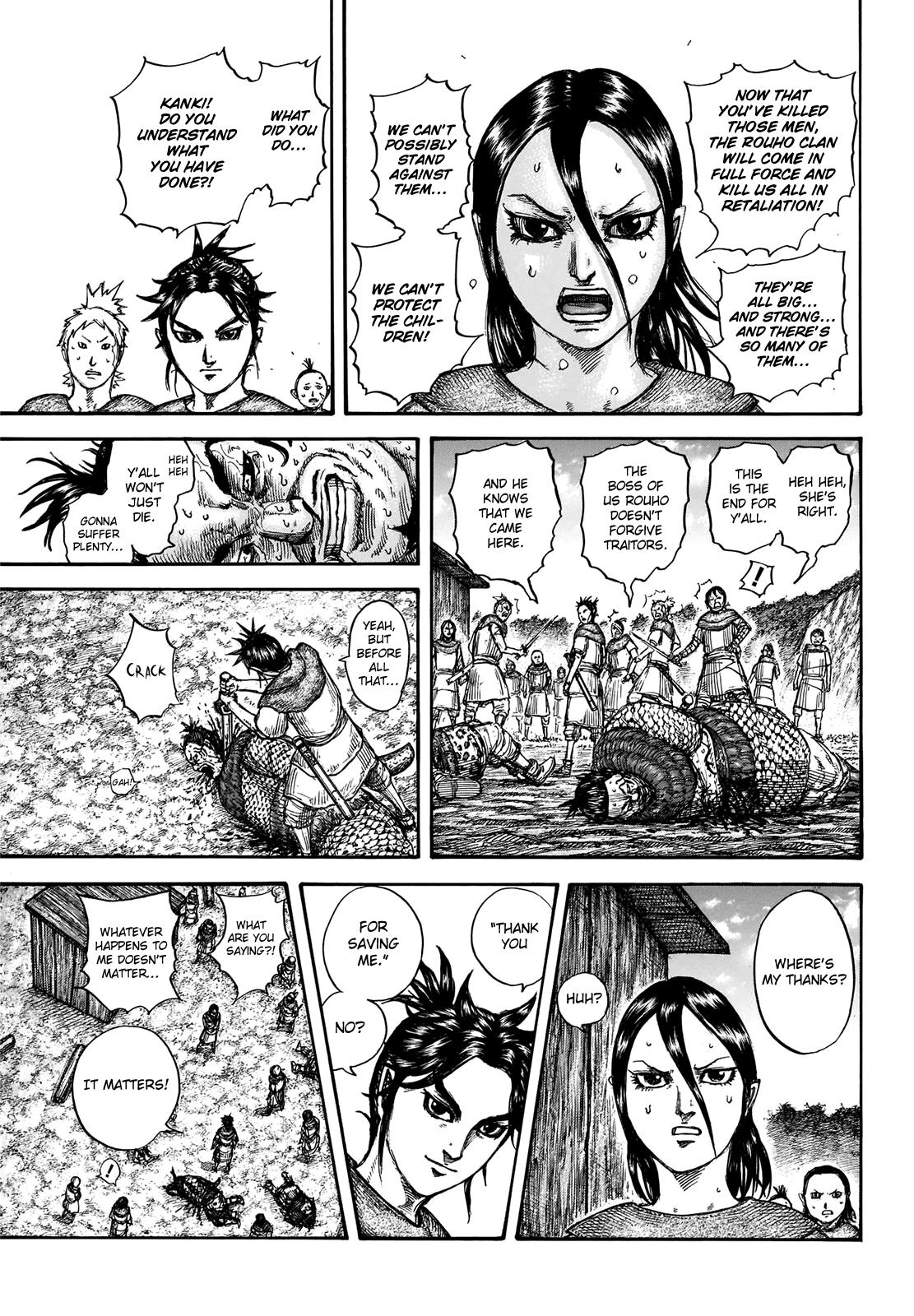 Kingdom, Chapter 734