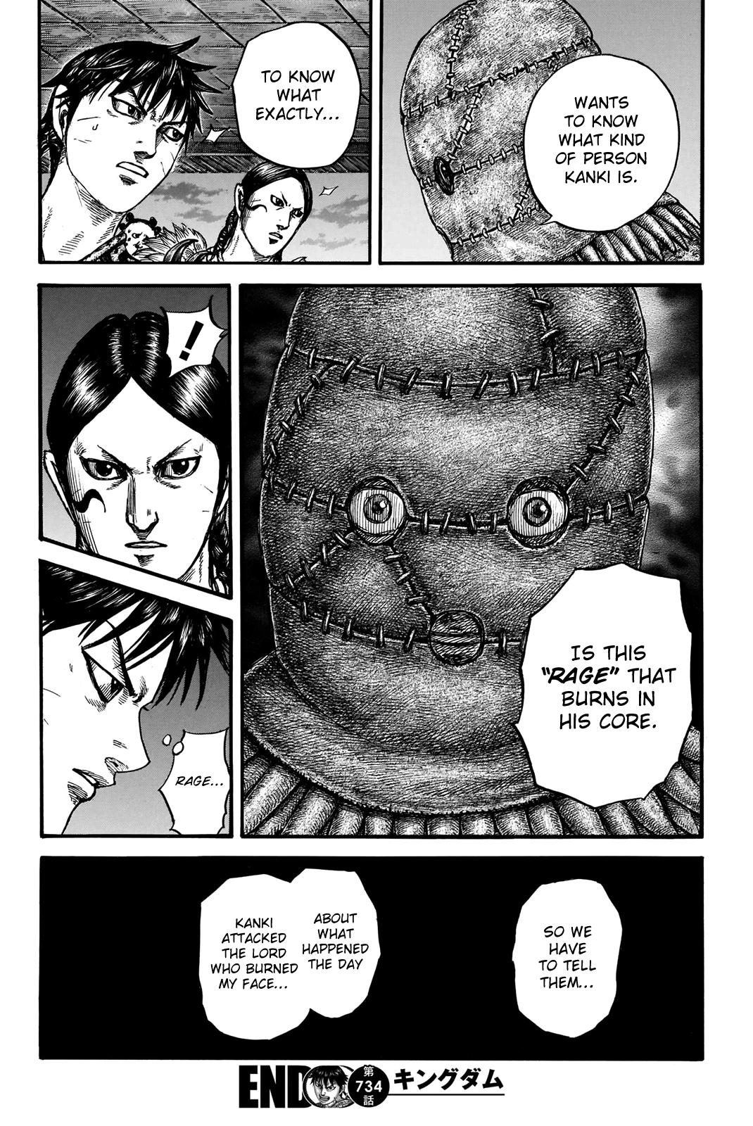 Kingdom, Chapter 734